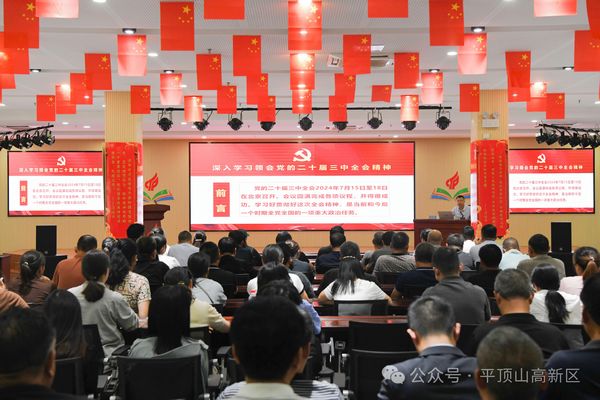 微信图片_20240926082308.jpg