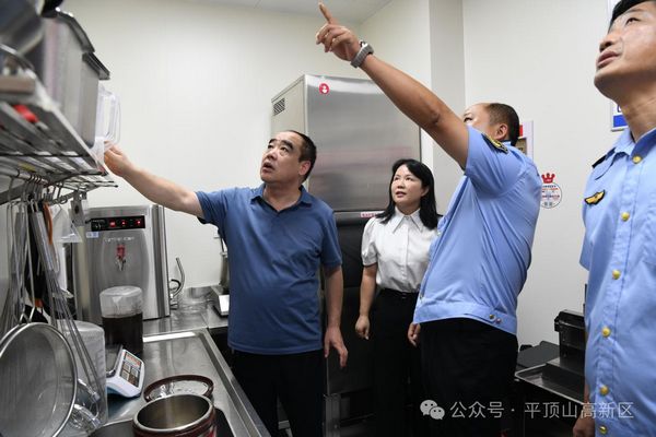 微信图片_20240914082653.jpg
