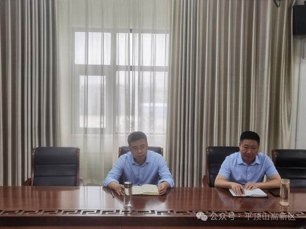 微信图片_20240919151747.jpg