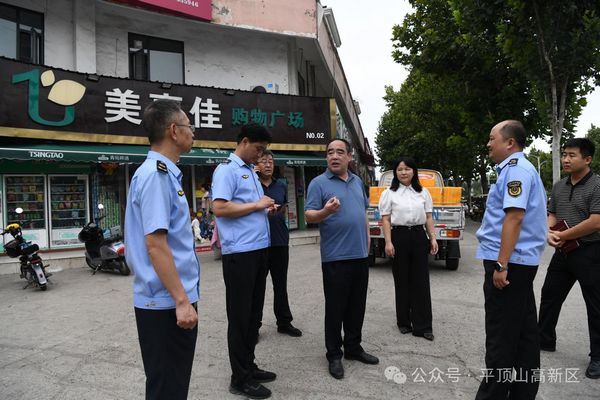 微信图片_20240914082646.jpg