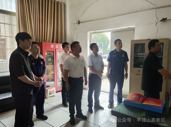 微信图片_20240918083214.jpg