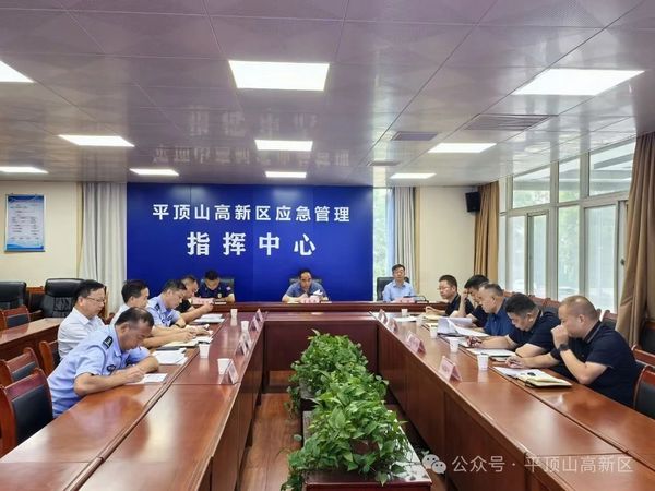 微信图片_20240914082449.jpg