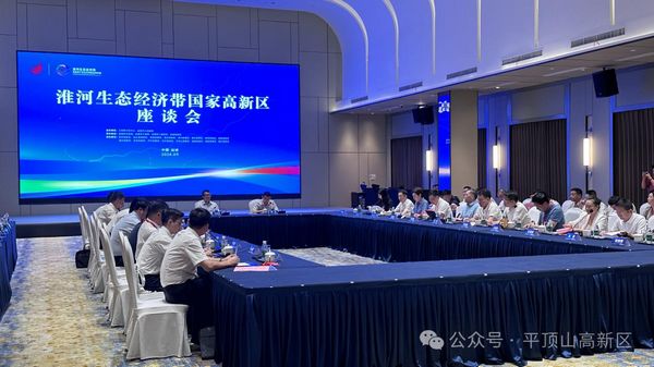 微信图片_20240914082816.jpg