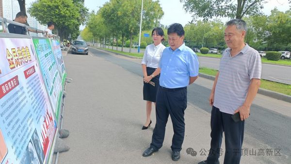 微信图片_20240909095344.jpg