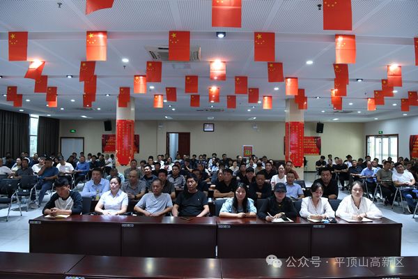微信图片_20240926082338.jpg