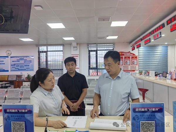 微信图片_20240920090124.jpg