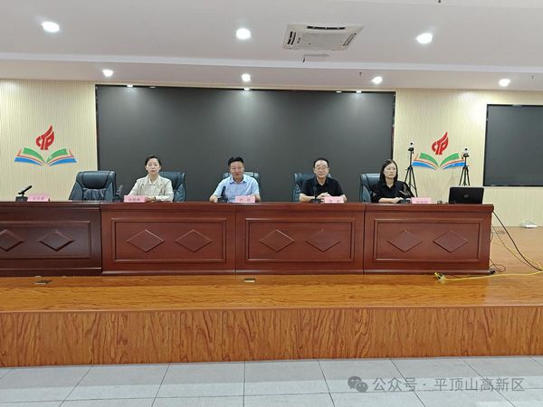 微信图片_20240914082727.jpg