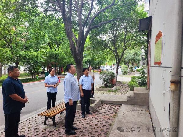 微信图片_20240914082635.jpg