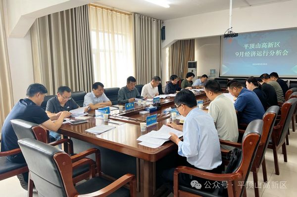 微信图片_20240927084120.jpg