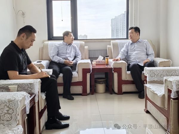 微信图片_20240914082350.jpg