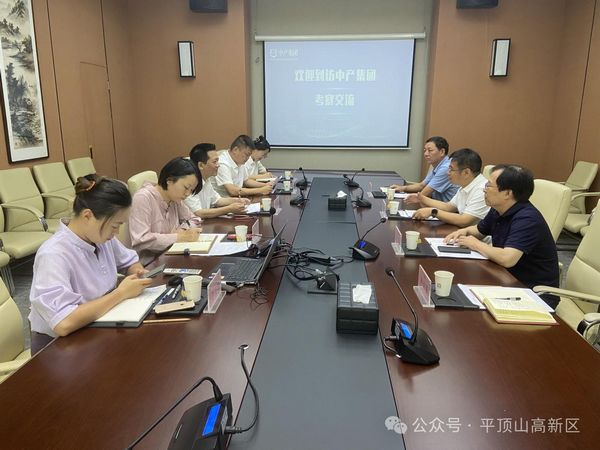 微信图片_20240902085721.jpg