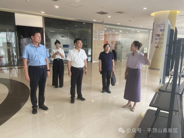 微信图片_20240902085716.jpg