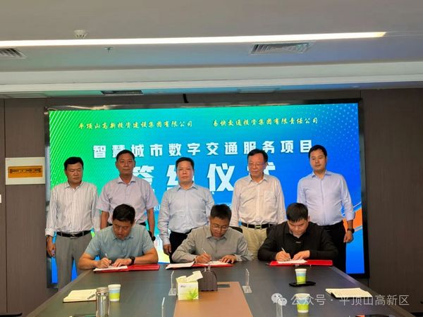 微信图片_20240924084658.jpg
