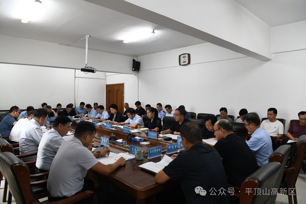 微信图片_20240914082259.jpg