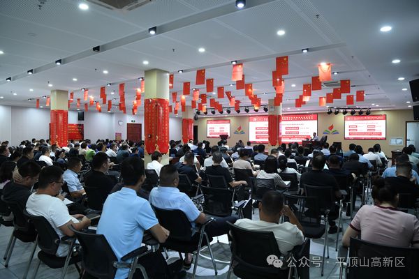 微信图片_20240914082944.jpg