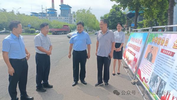 微信图片_20240909095337.jpg