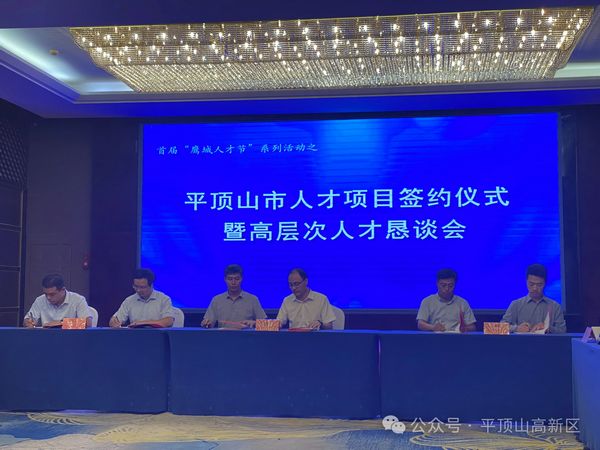 微信图片_20240909094956.jpg