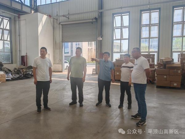微信图片_20240924084724.jpg