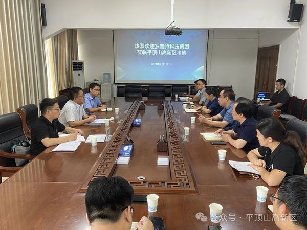 微信图片_20240914164845.jpg