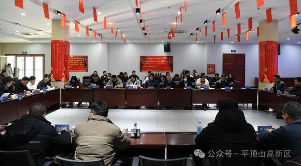 微信图片_20250110190855.jpg