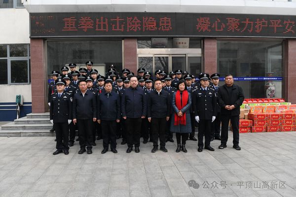 微信图片_20250123100534.jpg