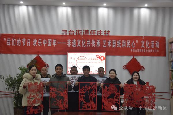 微信图片_20250123101656.jpg