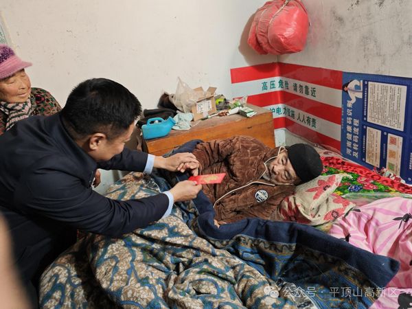 微信图片_20250123101131.jpg