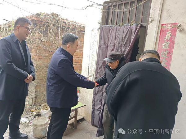 微信图片_20250123101431.jpg