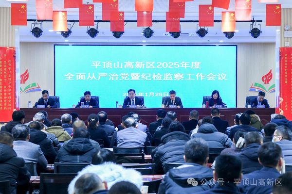 微信图片_20250127094747.jpg