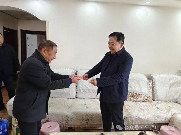 微信图片_20250123101427.jpg