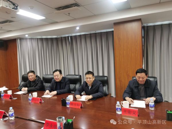 微信图片_20250102085956.jpg