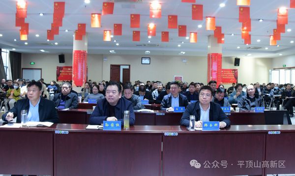 微信图片_20250115154553.jpg