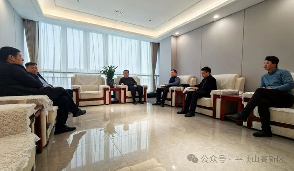 微信图片_20250110190919.jpg