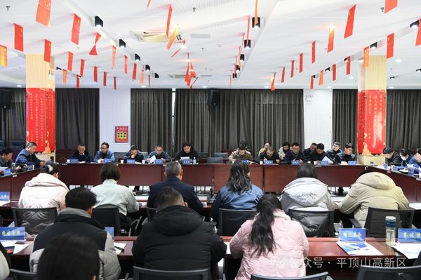 微信图片_20250110190850.jpg