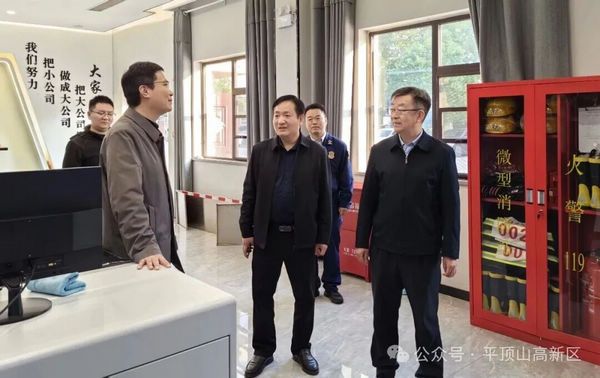 微信图片_2025-10-23_104842_209.jpg