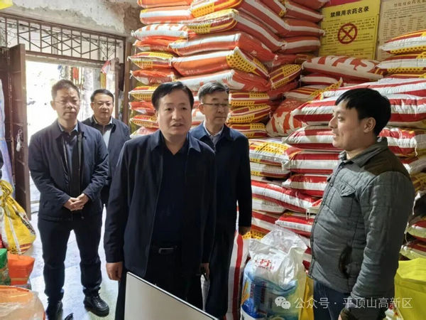 微信图片_2025-10-23_104838_422.jpg 微信图片_2025-10-23_104838_422.jpg