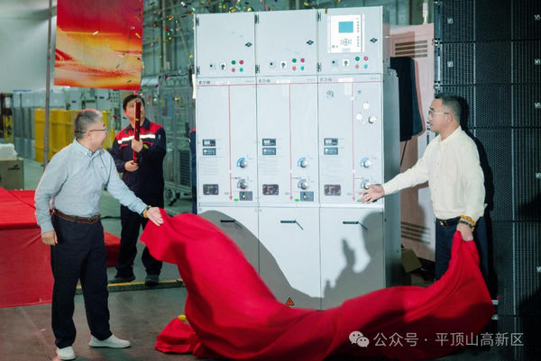 微信图片_2025-10-21_170115_648.jpg 微信图片_2025-10-21_170115_648.jpg