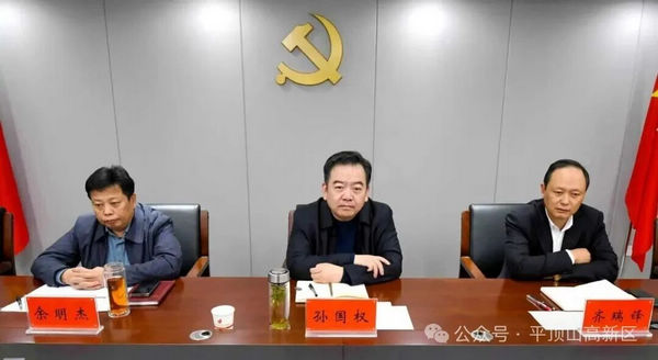 微信图片_2025-10-21_170052_579.jpg 微信图片_2025-10-21_170052_579.jpg