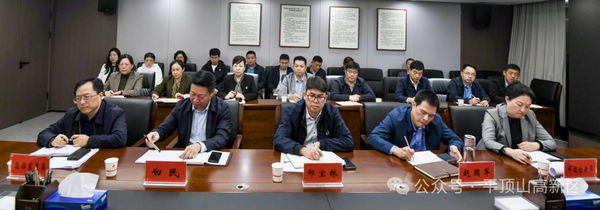 微信图片_2025-10-10_082511_693.jpg