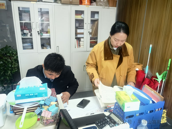 微信图片_2025-10-09_092134_231.jpg