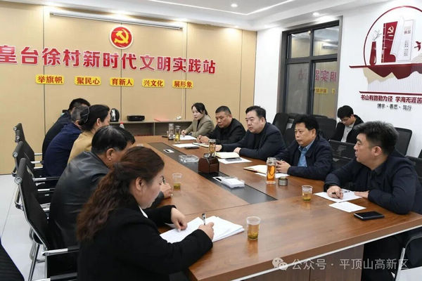 微信图片_2025-11-06_111703_657.jpg 微信图片_2025-11-06_111703_657.jpg