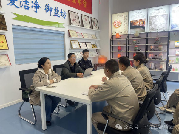 微信图片_2025-11-20_164526_433.jpg 微信图片_2025-11-20_164526_433.jpg