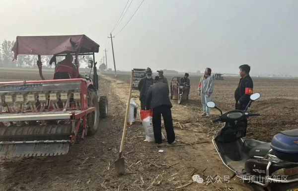 微信图片_2025-11-06_111827_050.jpg 微信图片_2025-11-06_111827_050.jpg