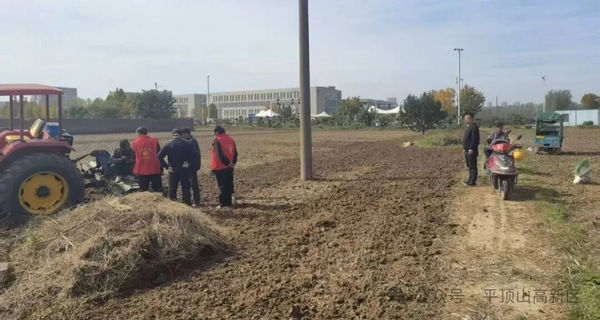 微信图片_2025-11-06_111823_890.jpg 微信图片_2025-11-06_111823_890.jpg