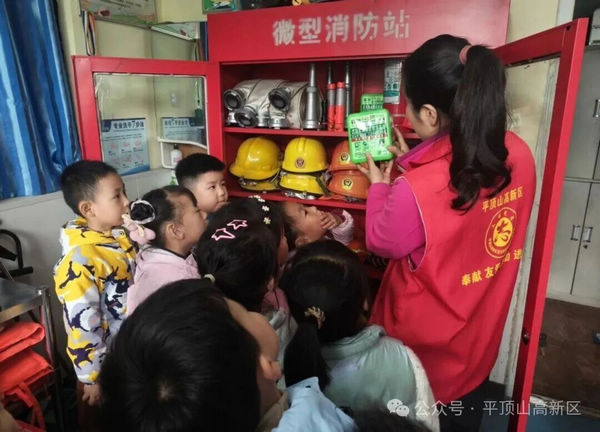 微信图片_2025-11-12_183939_804.jpg 微信图片_2025-11-12_183939_804.jpg