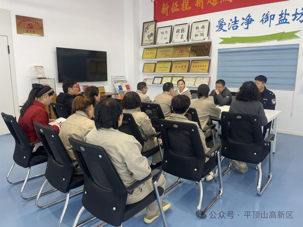 微信图片_2025-11-20_171632_059.jpg 微信图片_2025-11-20_171632_059.jpg