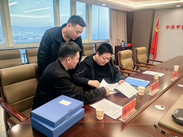 图片4.jpg 图片4.jpg