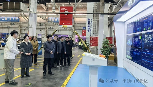 微信图片_2025-12-15_110852_896.jpg 微信图片_2025-12-15_110852_896.jpg