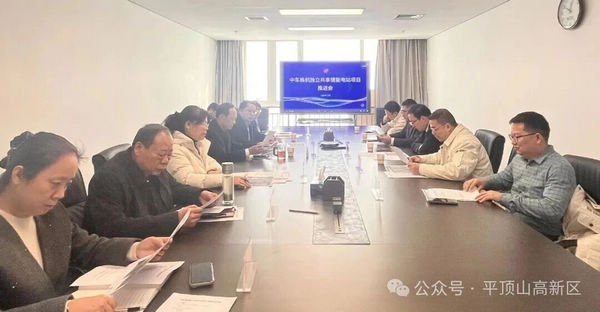 微信图片_2025-12-15_110916_610.jpg 微信图片_2025-12-15_110916_610.jpg