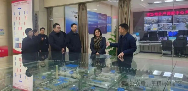 微信图片_2025-12-22_162402_918.jpg 微信图片_2025-12-22_162402_918.jpg